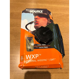 Source Tactical WXP Hydration Bladder, 2L, Black Hose Cover (New)