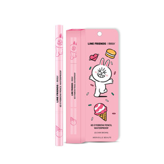 mille line friends i mille 6D eyebrow pencil #02 (#Dark Brown )(1แถม1)