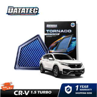 กรองอากาศ HONDA New CR-V D-Turbo DATATEC TORNADO AIR FILTER