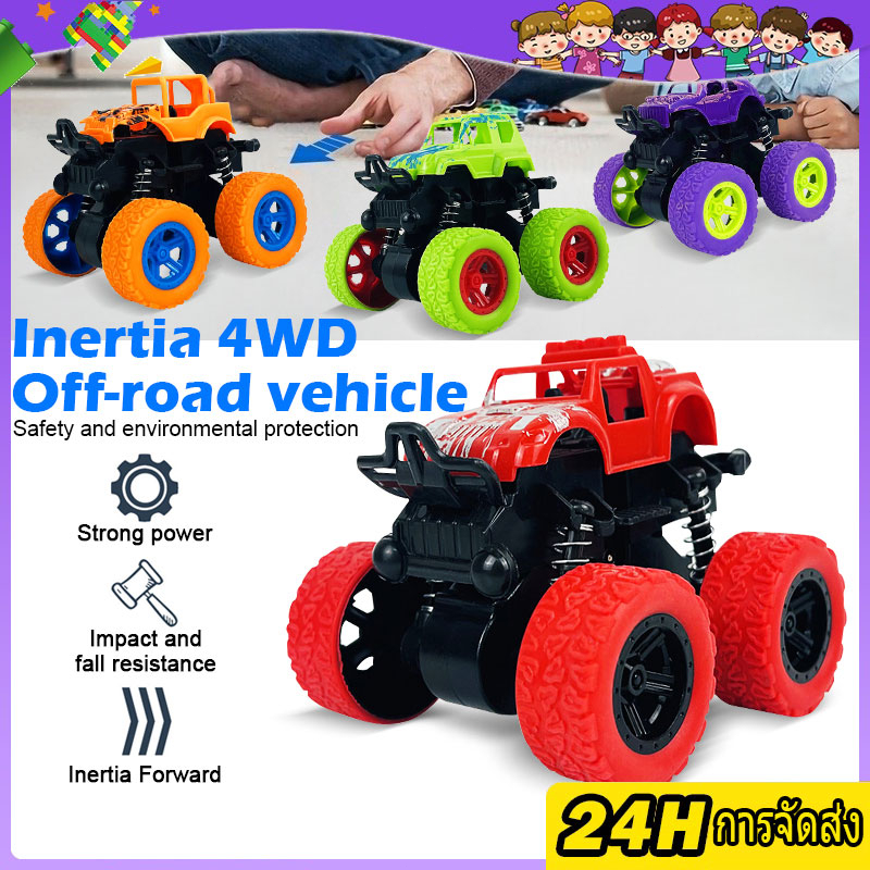 รถของเล่นบิ๊กฟุต รถของเล่น รถของเล่นเด็ก รถบังคับ รถปีนเขา รถออฟโรด  รถบิ๊กฟุตสุดเท่ รถของเล่นบิ๊กฟุ