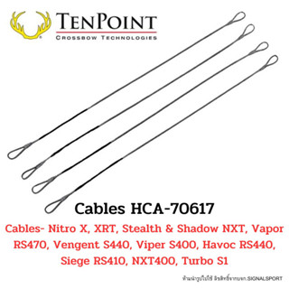 TenPoint Cables HCA-70617