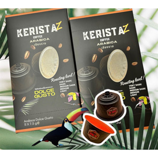 KERISTA Z Dolce Gusto ☕️ ใช้กับเครื่องชง Dolce Gusto เท่านั้น Very Dark Roast ฺBox 11 C DK5