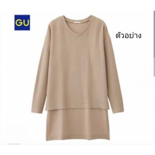 MI13   เสื้อชายไม่เท่ากัน gu