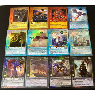 [Foil]Rare แยกใบ[Neo prophet]