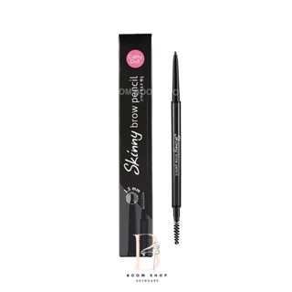 Cathy Doll Skinny Brow Pencil เคที่ดอลล์ สกินนี่ โบรว เพนซิล (0.05gx1แท่ง)