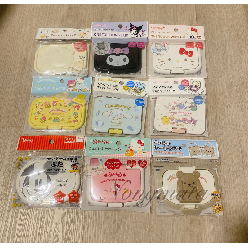 ฝาเปิด-ปิด ทิชชู่เปียก 1.สินค้าจากญี่ปุ่น