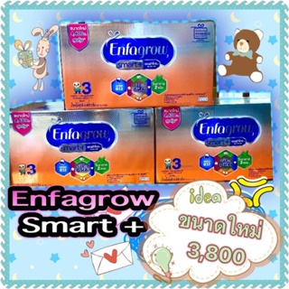 Enfagrow Smart+ นมผงสูตร3รสจืดขนาดใหม่ 3,800กรัม สมาร์ทพลัส (กล่องเงิน)