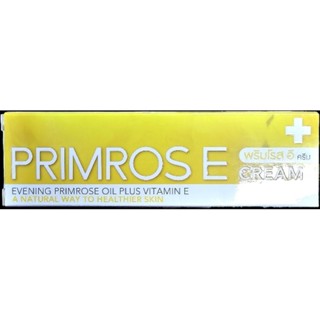 Primros E Cream 50g (primrose+vitamin E)