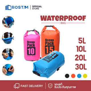 กระเป๋ากันน้ำ ถุงกันน้ำ Waterproof Bag Ocean pack ความจุ 5L , 10L , 20L , 30L