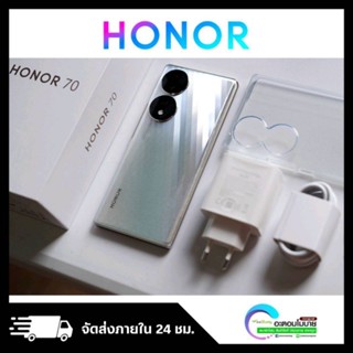 Honor 70 5G [8/256GB] เครื่องศูนย์แท้ รับประกันศูนย์ 1 ปี