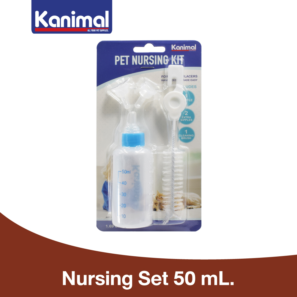[44807] Kanimal Original Pet Nursing Set ขวดนมสุนัข แมว ขวดนมคอตรง พร้อมจุกนมรีฟิล 2 ชิ้น + แปรงล้างขวด (ความจุ 50 มล.)