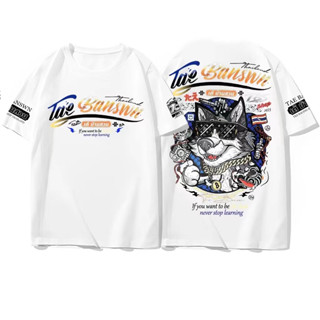 [COD]เสื้อผ้าฝ้าย🔹TaeBanswn V2🔹เสื้อเต้บ้านสวนV2【ใหม่】S-5XL