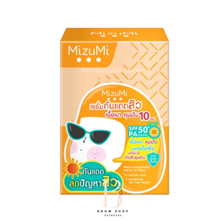 MizuMi UV Acne Matte Serum มิซึมิ ยูวี แอคเน่ แมท เซรั่ม (6ซองx1กล่อง)