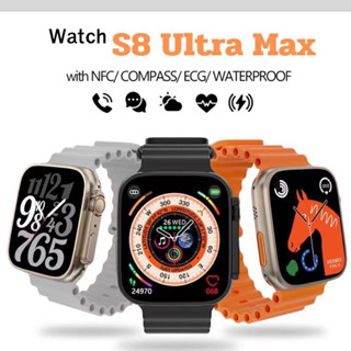 ใหม่ Smartwatch S8 Ultra Maxนาฬิกาสมาร์ทวอทช์ เเบบบูทูธ รองรับทุกภาษาสมาร์ทวอทช์ ทำได้หลายฟังก์ชันอกันน้ำ เสียงดี