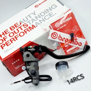 Brembo 14RCS ปั๊มบนอิตาลีพร้อมกระปุกสีขาว(แท้100%)​