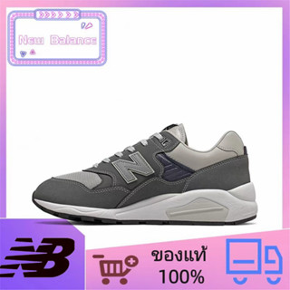 ของแท้ 100% New Balance NB 580 รองเท้าวิ่งลำลองแบบสวมทุกคู่ที่ทนต่อการสึกหรอ unisex สีเทา