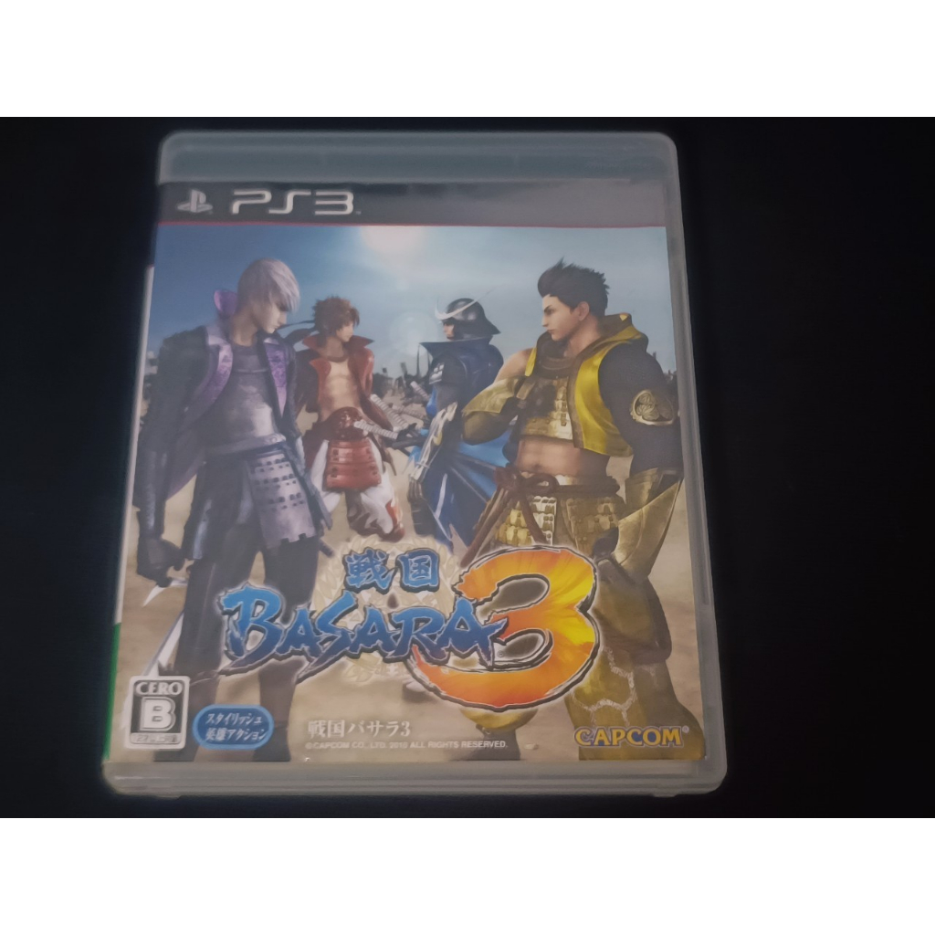 แผ่นแท้ PS3 Sengoku Basara 3  (Japan) Playstation 3