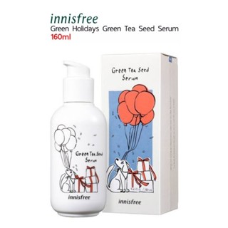 EXP.2025🇰🇷Innisfree Green Holidays Green Tea Seed Serum (Limited Edition) 160ml.