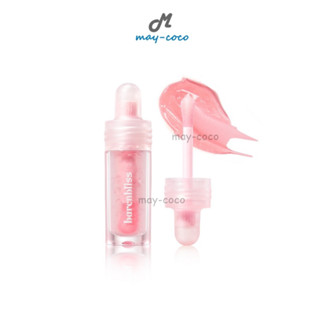 ถูก/แท้/ส่งฟรี ลิป Barenbliss Ceramoist Glow Lip Serum ลิปกลอส ลิปเซรั่ม ลิปบำรุง ลิปฟิลเตอร์ ลิปปากฉ่ำ ลิปมอยส์ ฉ่ำวาว