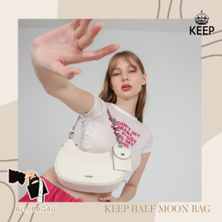 🛍️รับหิ้วของแท้จากSHOP🛍️ สินค้าขายดี กระเป๋าทรงพอช KEEP BAG รุ่น Half Moon Bag