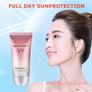 MR Beautiful Girl กันแดดนมวัว สูตรใหม่ ปรับผิวขาวกระจ่างใส ป้องกันรังสียูวี SPF50+PA+++ กันน้ำและกันเหงื่อ ควบคุมความมัน