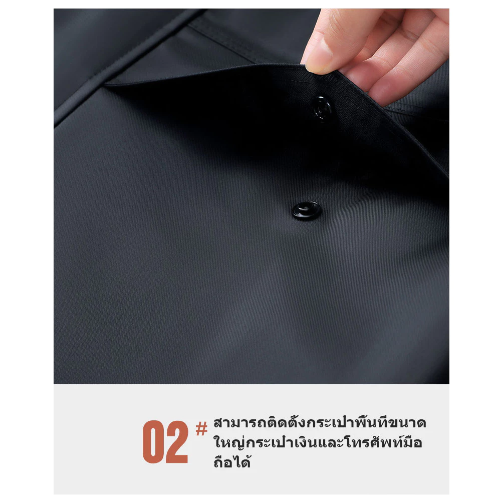 ชุดเสื้อกันฝนกางเกงกันฝน สะท้อนแสง สำหรับมอเตอร์ไซค์ M-3XL thumbnail 9