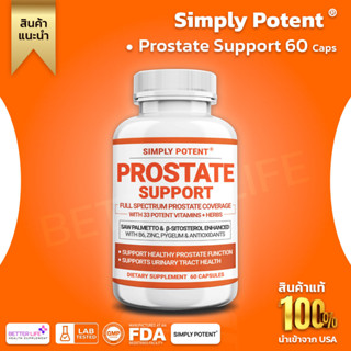 Simply Potent , Prostate Support - 60 Capsules (No.3049)