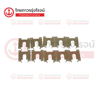 อุปกรณ์ติดตั้งโซล่าเซลล์ แผ่นกราวด์สแตนเลส (10ชิ้น) (GROUNDING CLIP)  (แพค)TTR Store