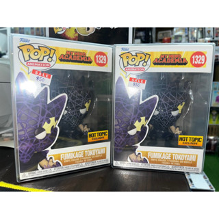 Funko POP ! My Hero Academia : Fumikage Tokoyami (Hot Topic )