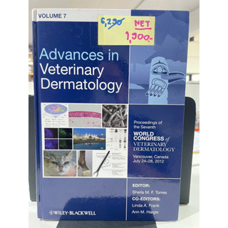 Advances in Veterinary Dermatology,