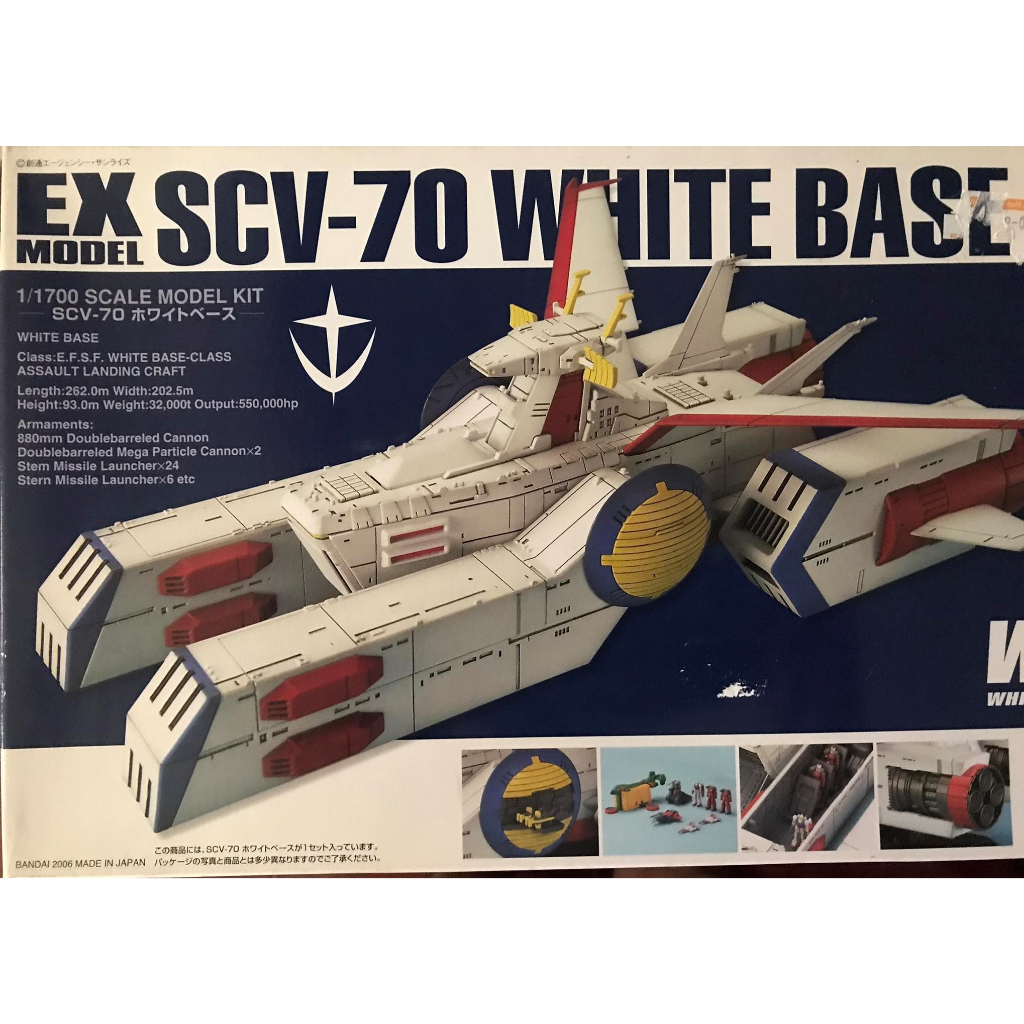 Gundam : SCV-70 White Base - Kikan Taizen - 1/1700
