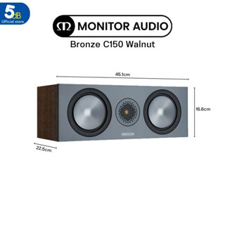 MONITOR AUDIO รุ่น BRONZE - C150 (WALNUT) Center Speaker