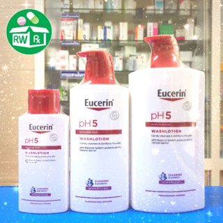 **Exp.2026** Eucerin pH5 wash lotion โลชั่นอาบน้ำ ยูเซอร์ริน ของแท้ ฉลากไทย 200 / 400 / 1000 ml