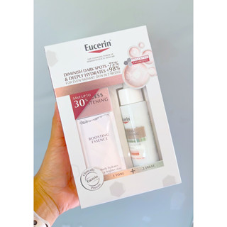 Eucerin SB Crystal booster serum+น้ำตบ เซ็ตหน้าใส สุดคุ้ม