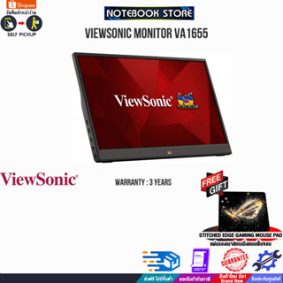 [รับเพิ่ม! แผ่นรองเม้าส์ Gaming ]VIEWSONIC MONITOR VA1655/ประกัน3y/