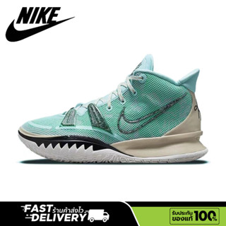 【ของแท้100%💯】Nike Kyrie 7 EP Mid Mint green ทั้งสองเพศ ระบายอากาศ กันลื่น รองเท้าบาส รองเท้าผ้าใบ รองเท้าวิ่ง