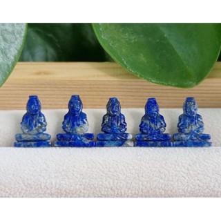 เจ้าแม่กวนอิม สีน้ำเงินเข้มสวย จากพลอยลาพิสลาซูลี ( Lapis Lazuli ) สีน้ำเงินสวย สีธรรมชาติ องค์ละ 900฿