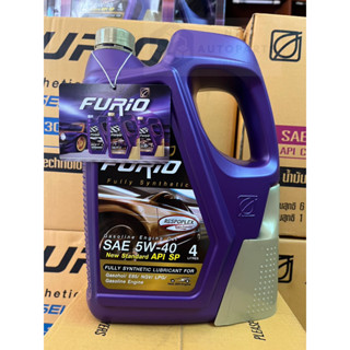 น้ำมันเครื่องเบนซินสังเคราะห์แท้ 100% FURIO FULLY SYNTHETIC 5W40 API SP ขนาด 4 ลิตร (5002146 = 1)