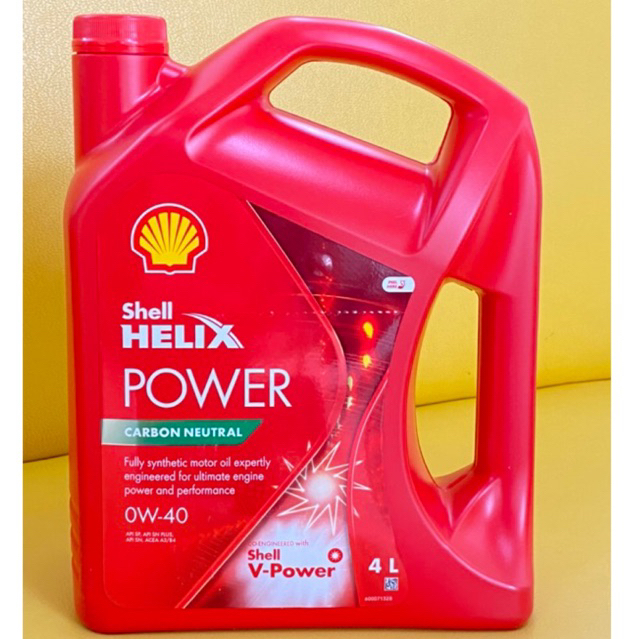 Shell Helix Power 0w-40(เชลล์ เฮลิกส์ เพาเวอร์ เบนซิน)