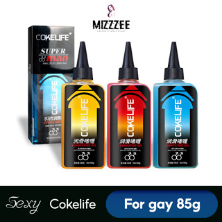 พร้อมส่ง COKELIFE เจลหล่อลื่น สําหรับผู้ชาย ผู้หญิง 85 มล.-A6565