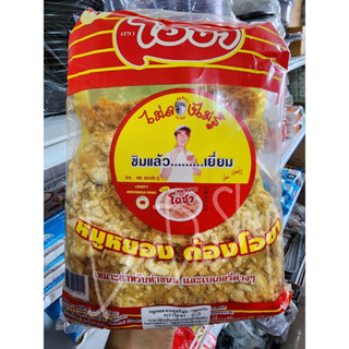 หมูหยองโอชา ขนาด 500 กรัม หมูหยองเหมาะสำหรับเบเกอรี่