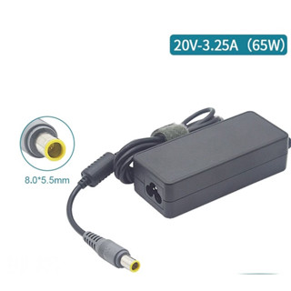 ADAPTER LENOVO POWER ADAPTE 20V 3.25A 65W 8.0MM X 5.5MM พร้อมส่ง