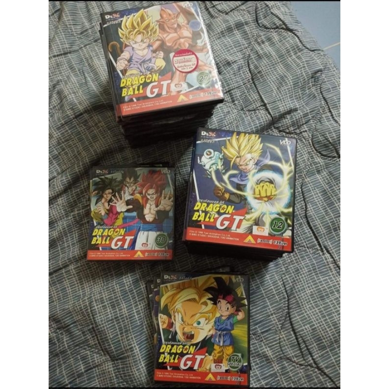 vcd  ดราก้อนบอล จีที มือ 1 ครบตอน+1 ตอนพิเศษ
