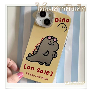 ✨ส่งของขวัญ✨เคส for iPhone 11 14 Pro Max Case for iPhone 12 13 ป้องกันการตก การป้องกัน ไดโนเสาร์ตัวเล็ก การ์ตูน