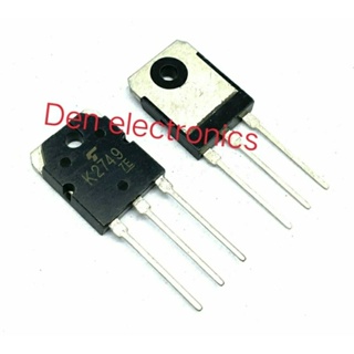 K2749 TO247  7A 900V MOSFET N-Fet มอสเฟต ทรานซิสเตอร์ สินค้าพร้อมส่ง (ราคา1ตัว)