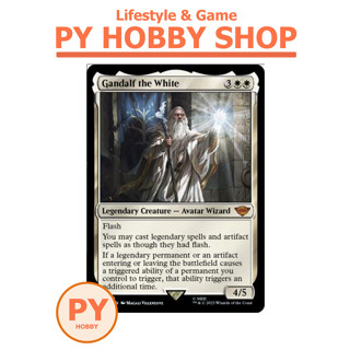 [MTG] The Lord of the Rings: Tales of Middle-earth: Gandalf the White