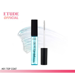 ETUDE OH MY LASH #01 TOP COAT มาสคาร่าใส