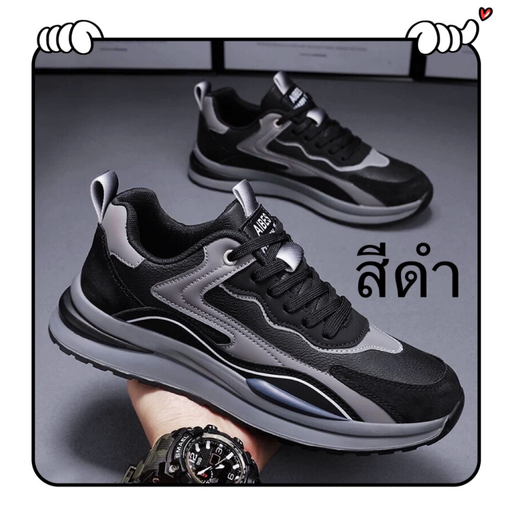 Mavis  มาใหม่ รองเท้าผ้าใบผู้ชาย สินค้ารุ่นฮิต ทรงสปอร์ต มีสี ดำ ครีม NO.M26 พร้อมส่ง