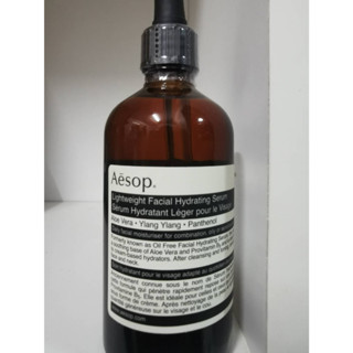 ขายเทจ้า 50% โปรดอ่านก่อนซื้อน้า Aesop Light​Weight Facial Hydrating Serum 100ml