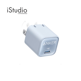 ANKER หัวชาร์จ Anker 511 (Nano 30W) PPS 25W | iStudio by copperwired